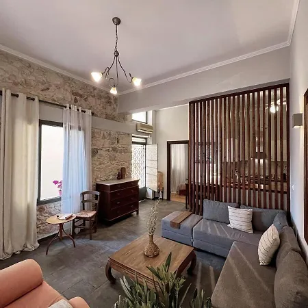 Spiti An Urban Heaven Appartement La Canée