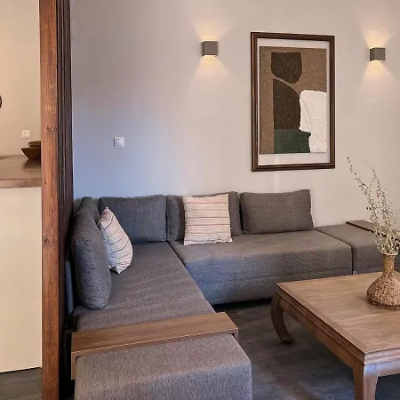 Апартаменты Spiti An Urban Heaven *