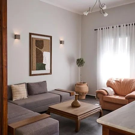 Апартаменты Spiti An Urban Heaven *